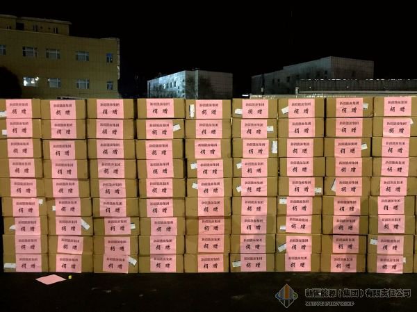 狮子会游戏新闻-狮子会游戏