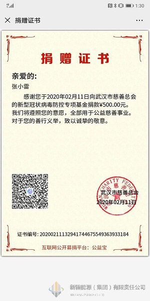 狮子会游戏新闻-狮子会游戏