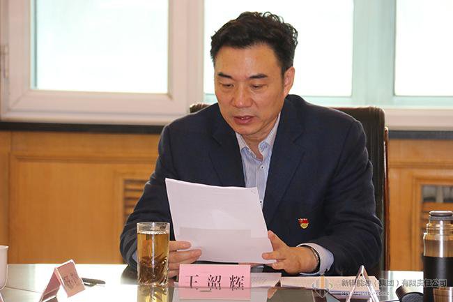 专题中心-狮子会游戏