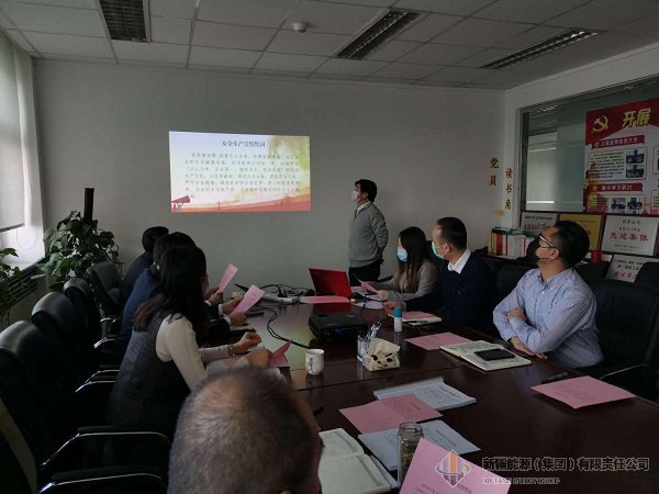 质量清静-狮子会游戏