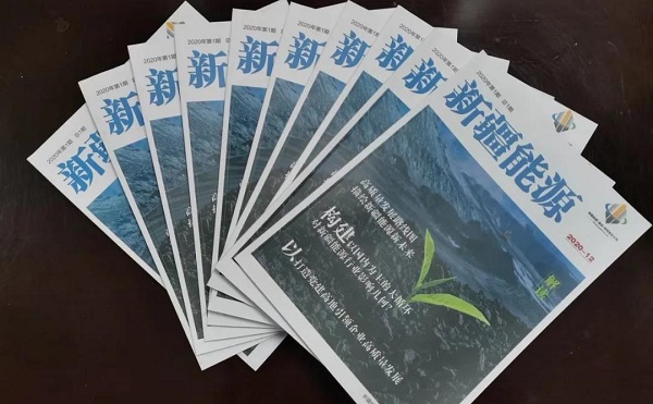 下层动态-狮子会游戏