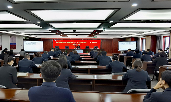 [图文]突出事情重点、实验多措并举 扎实推进新时代工业工人步队建设刷新-狮子会游戏