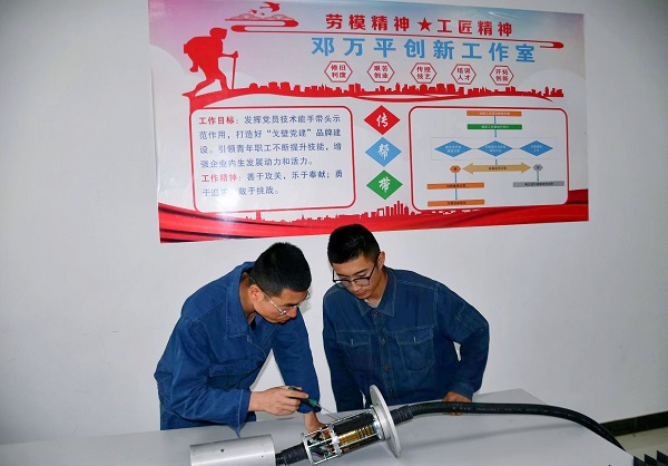 [图文]突出事情重点、实验多措并举 扎实推进新时代工业工人步队建设刷新-狮子会游戏