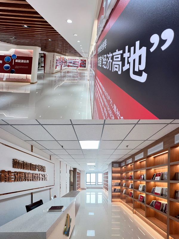 [图文]突出事情重点、实验多措并举 扎实推进新时代工业工人步队建设刷新-狮子会游戏