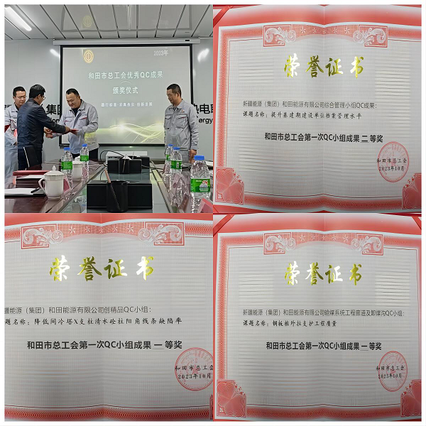 营业快讯-狮子会游戏