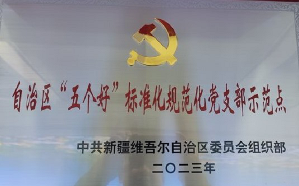 下层动态-狮子会游戏