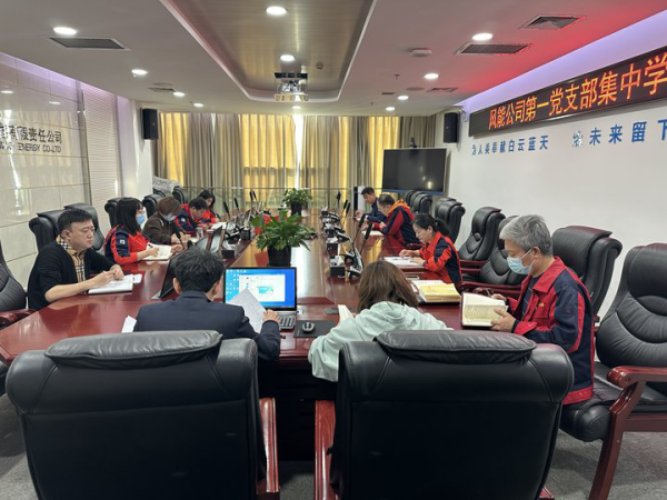 [图文]多彩主题党日运动 凝聚勇猛前行实力-狮子会游戏新闻