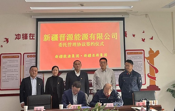 下层动态-狮子会游戏