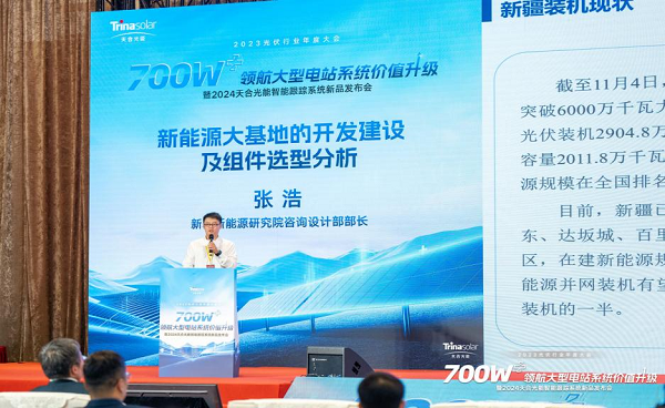 下层动态-狮子会游戏