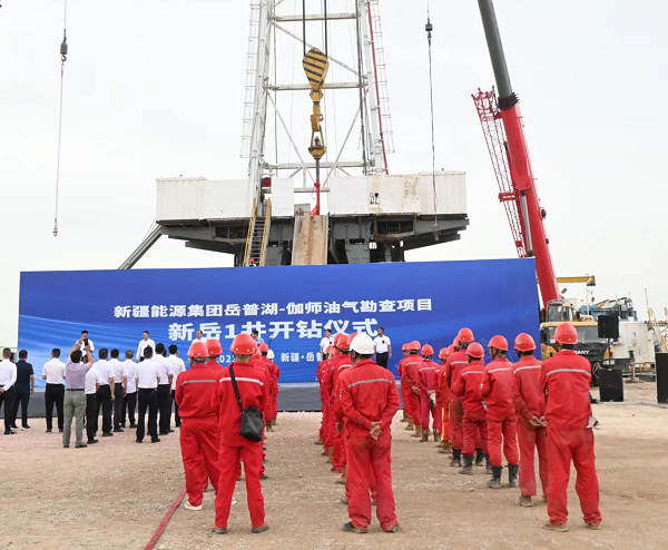 [图文]狮子会游戏集团塔里木盆地岳普湖—伽师油气区块首口探井鸣笛开钻-狮子会游戏新闻