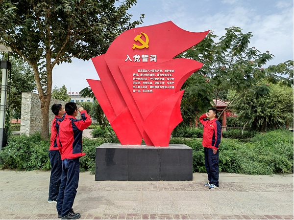 [图文]重温老兵路 谱写新篇章——皮山光伏电站旅行解放军进军和田纪念馆-狮子会游戏