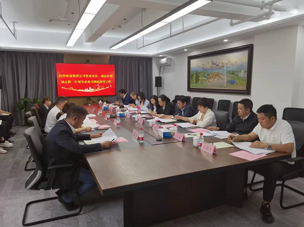 [图文]集团公司党委委员、副总司理刘立群一行前往立新能源公司开展调研指导-狮子会游戏新闻