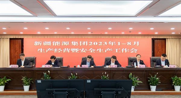 时政要闻-狮子会游戏