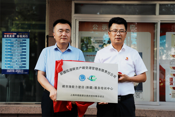 时政要闻-狮子会游戏