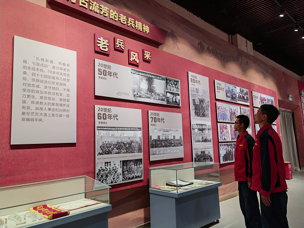 [图文]重温老兵路 谱写新篇章——皮山光伏电站旅行解放军进军和田纪念馆-狮子会游戏