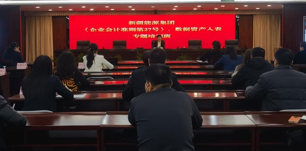 人力资源-狮子会游戏