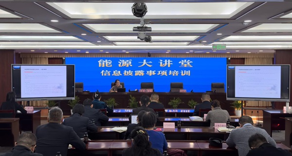 人力资源-狮子会游戏