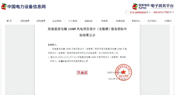 下层动态-狮子会游戏