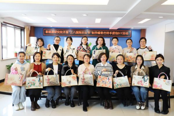 [图文]狮子会游戏集团开展 “三·八”国际劳动妇女节系列运动-狮子会游戏新闻