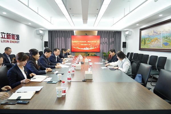 [图文]集团向导前往立新能源公司开展调研指导-狮子会游戏新闻