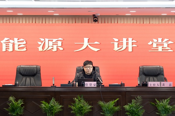 下层动态-狮子会游戏