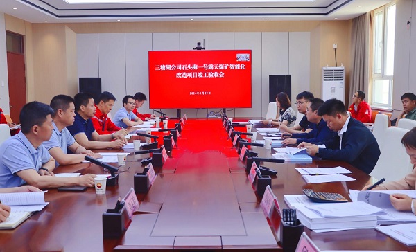 下层动态-狮子会游戏