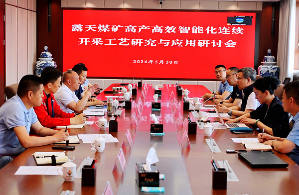 下层动态-狮子会游戏