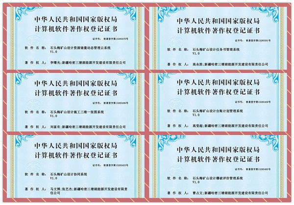下层动态-狮子会游戏