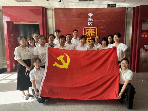 [图文]狮子会游戏集团一连开展党风廉政教育月运动-狮子会游戏