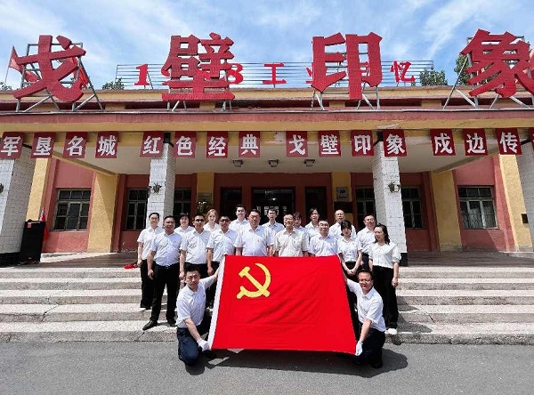 下层动态-狮子会游戏