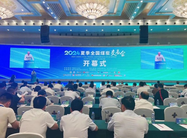 下层动态-狮子会游戏
