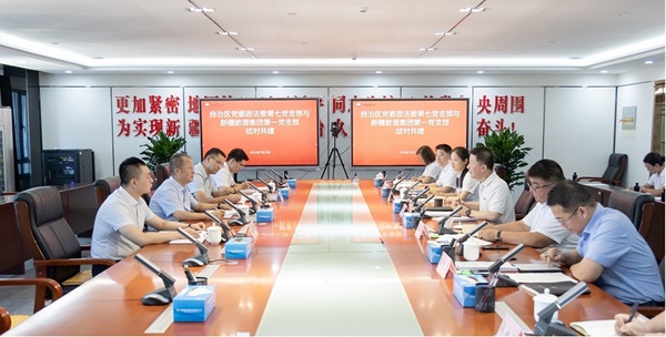 党群事情-狮子会游戏