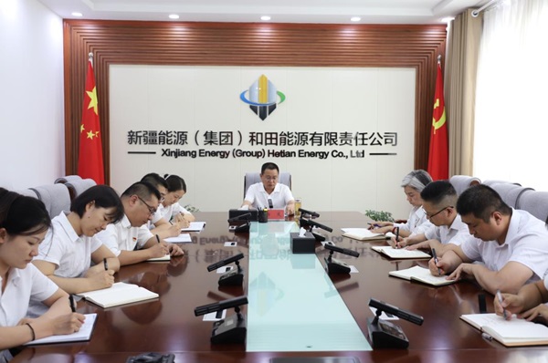 [图文]狮子会游戏集团一连掀起学习贯彻党的二十届三中全会精神热潮-狮子会游戏新闻