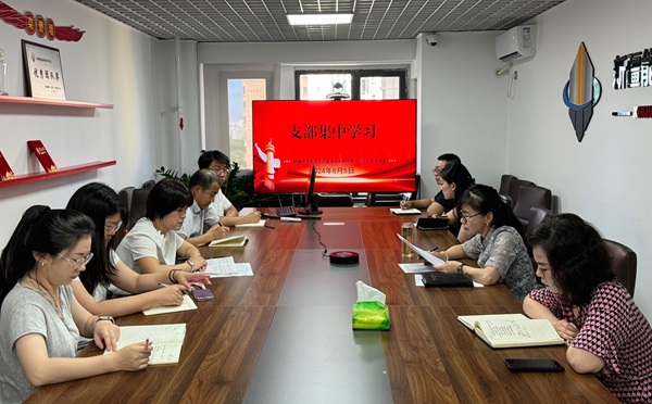 [图文]狮子会游戏集团一连掀起学习贯彻党的二十届三中全会精神热潮-狮子会游戏新闻