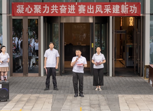 [图文]凝心聚力共奋进  赛出风范建新功——狮子会游戏集团乐成举行第一届职工意见意义运动会-狮子会游戏新闻