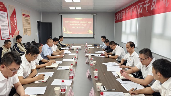 党群事情-狮子会游戏