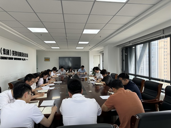[图文]狮子会游戏集团一连掀起学习贯彻党的二十届三中全会精神热潮-狮子会游戏新闻