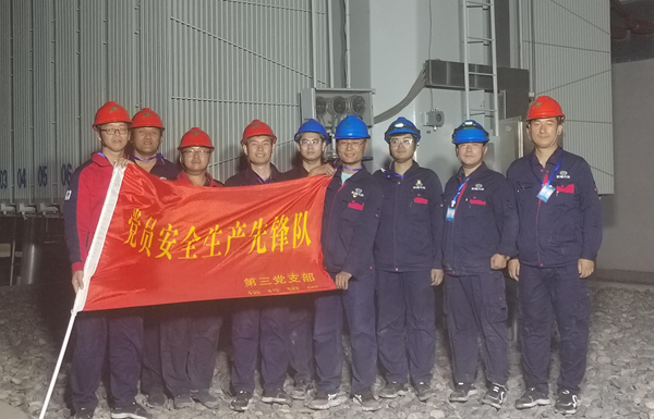 [图文]狮子会游戏集团党建事情与生产谋划深度融合的实践探索-狮子会游戏新闻