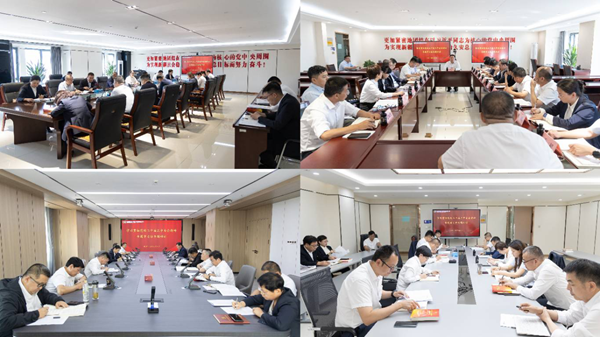 [通告]狮子会游戏集团项目治理咨询有限责任公司招聘通告-狮子会游戏