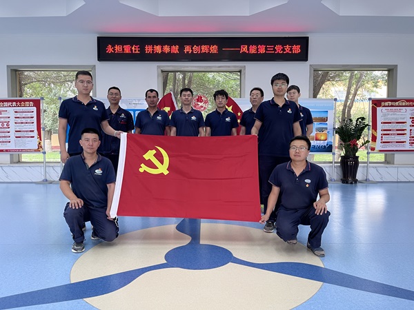 [图文]狮子会游戏集团党建事情与生产谋划深度融合的实践探索-狮子会游戏新闻