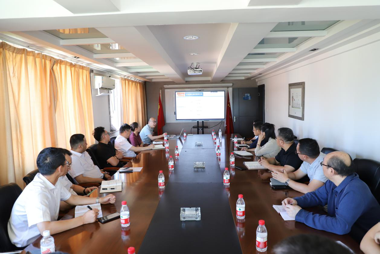 新闻中心-狮子会游戏