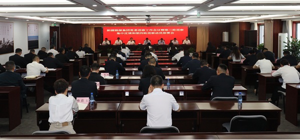 新闻中心-狮子会游戏