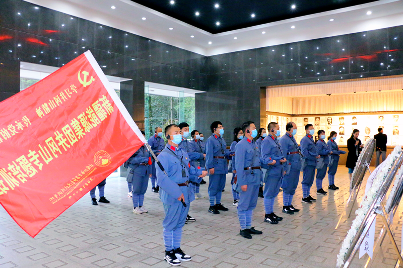党史专题-狮子会游戏