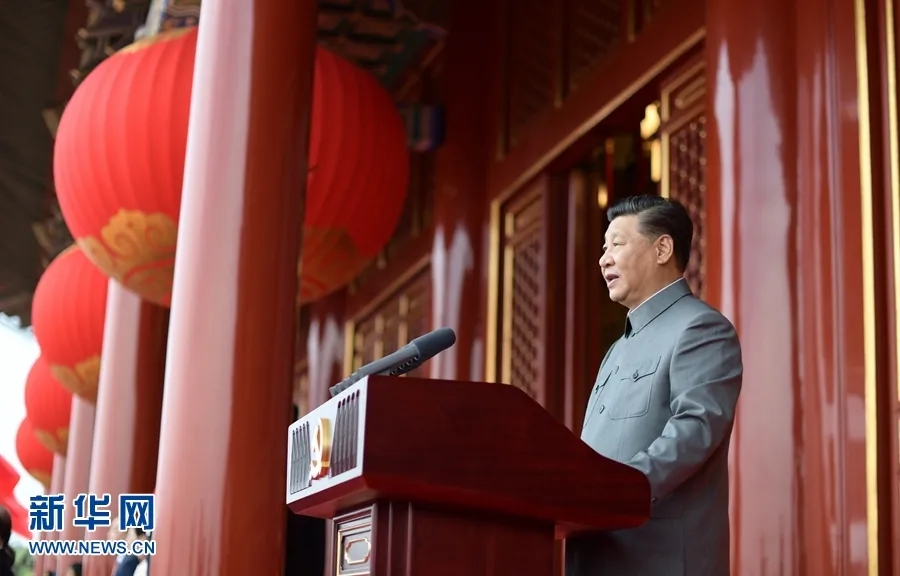 时政要闻-狮子会游戏