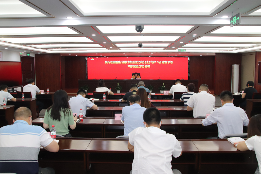 党史专题-狮子会游戏