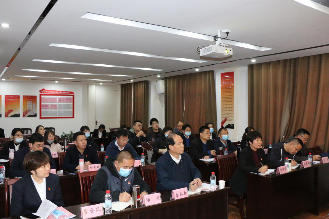 学习井冈山精神 传承党的精神谱系 ——狮子会游戏集团井冈山专题培训班系列报道二-党史专题