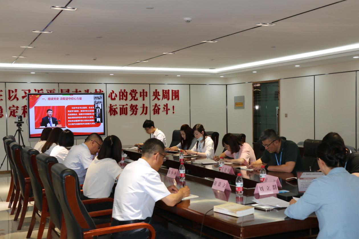 党史专题-狮子会游戏
