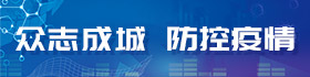 狮子会 - 打造绿色游戏娱乐